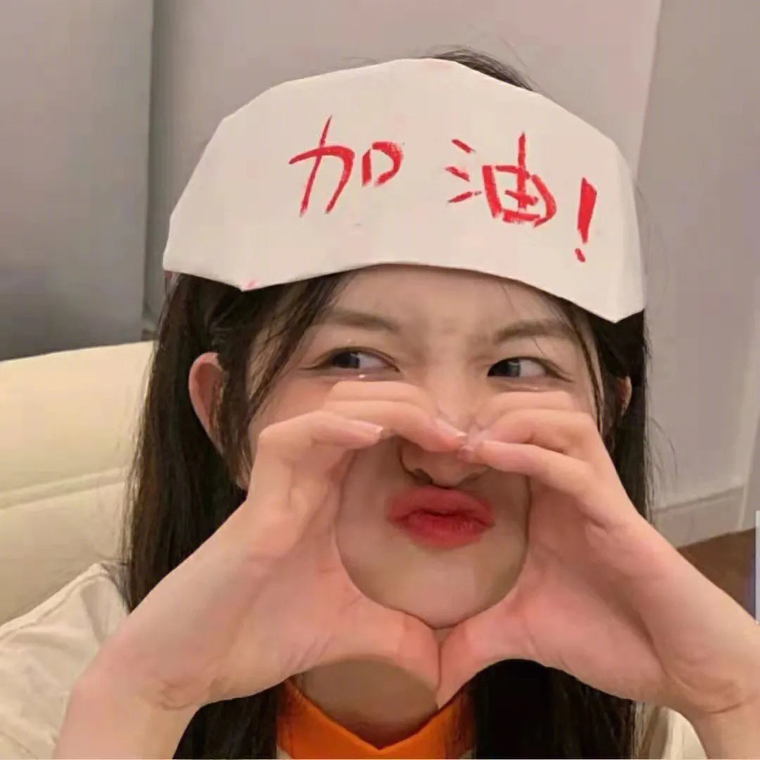 我可能遇到了救星